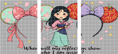 16oz Disney-D  4478